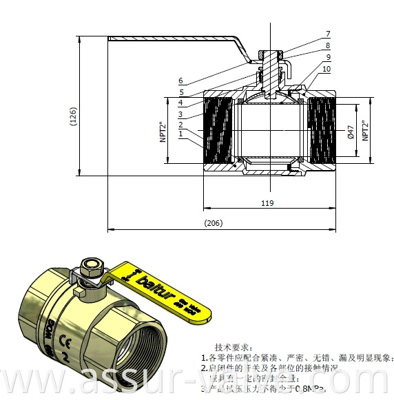 Butterfly Handle Mini Gas Ball Valve with Connector